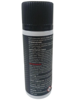Нейтральное оружейное масло NEO ELEMENTS GUN OIL 75 мл.