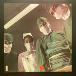 Rainbow - Difficult To Cure (Скандинавия 1981г.)
