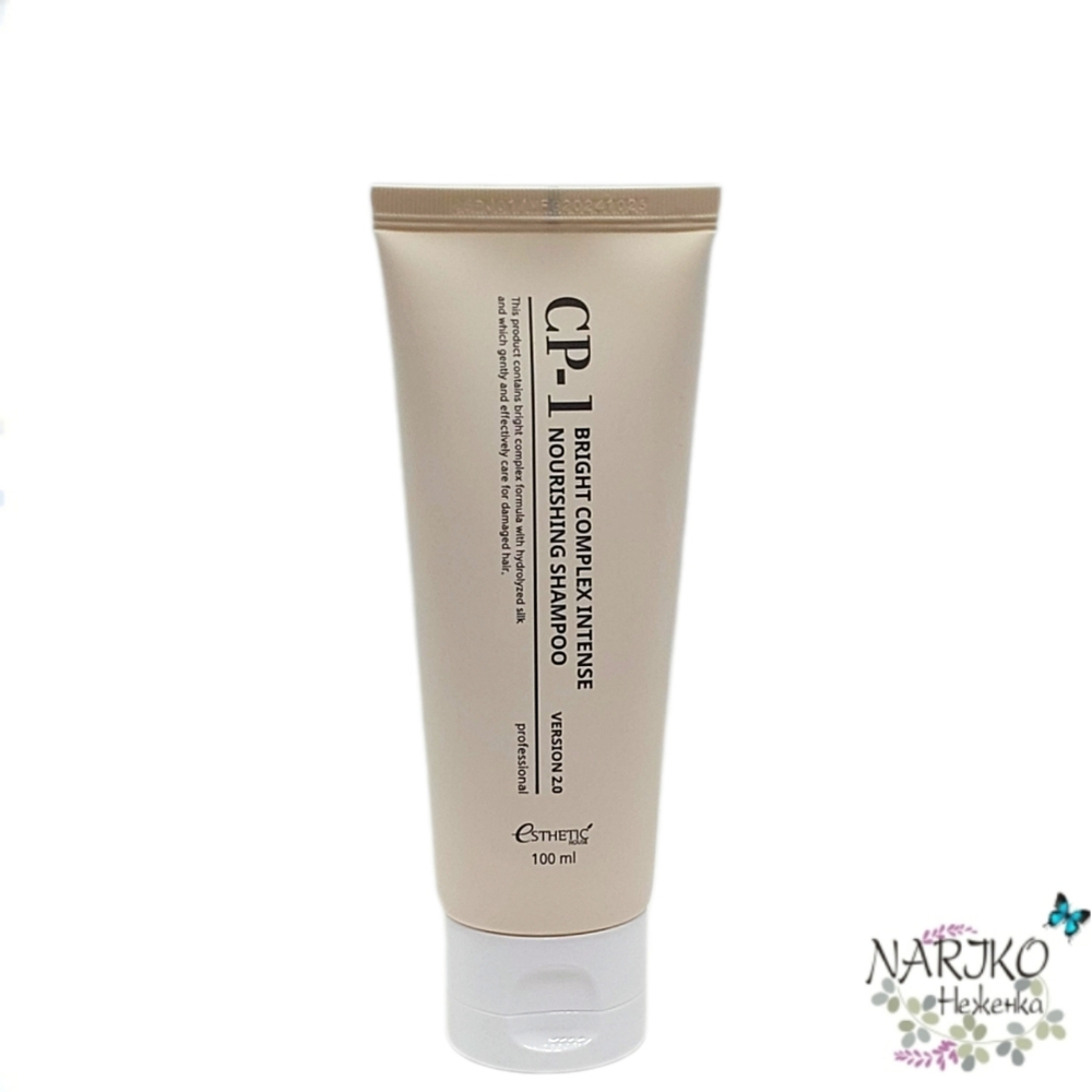 Шампунь для волос Протеиновый ESTHETIC HOUSE CP-1 BC Intense Nourishing Shampoo Version 2.0, 100 мл.