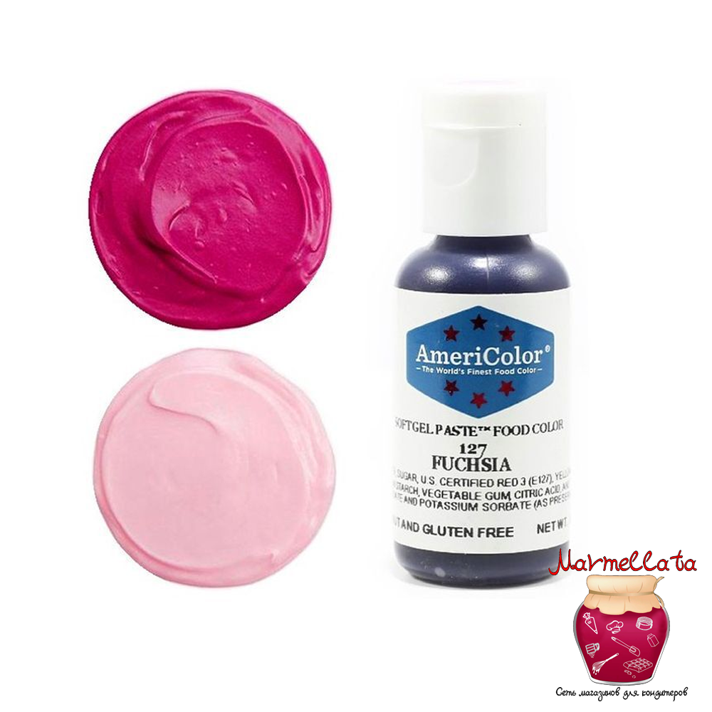 Краситель гелевый т.м. Americolor 127 FUCHSIA (Фуксия) 21 гр.