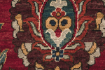 Karakuli 250 x 305 см
