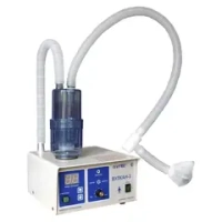 Ингалятор Вулкан-3