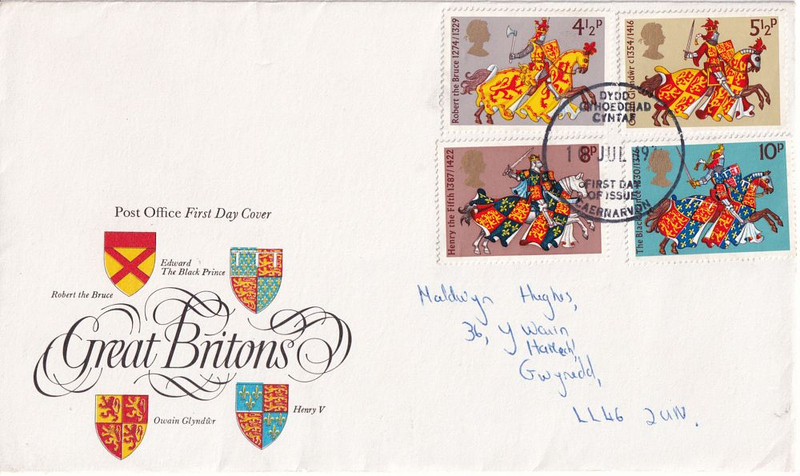 Конверт Первого дня Великобритании от 18 июля 1974 года с четырьмя марками и спецгашенем