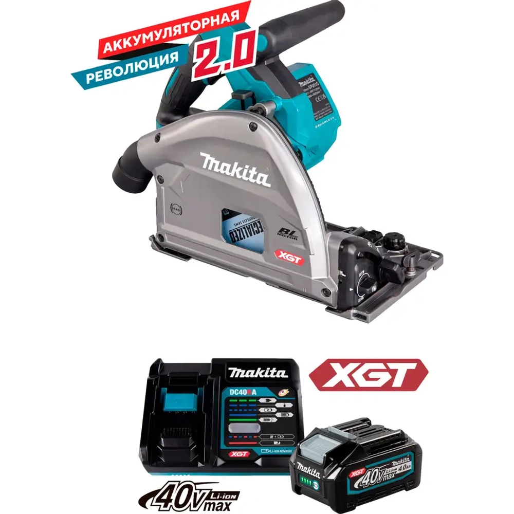 Аккумуляторная погружная пила Makita SP001GZ02(R)