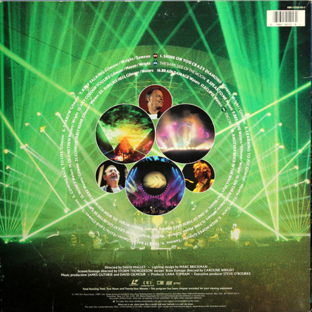 Pink Floyd / Pulse (2LD)