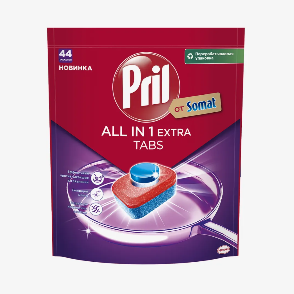 Таблетки Pril Экстра для посудомоечной машины 44 шт