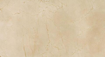 Плитка Супернова Стоун Крим 30,5x56 (1,366 кв.м.) PS-00014225