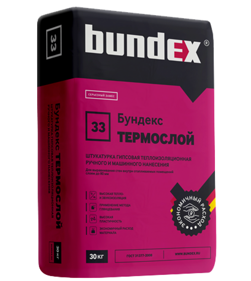 Штукатурка гипсовая теплоизоляционная "Бундекс Термослой", 30 кг