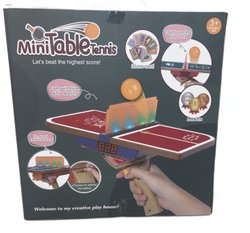 Игра Мини стол-Теннис с подсветкой и счетом, цвет красный (909E-1)