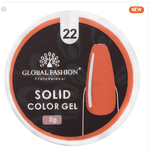 ГЕЛЬ-КРАСКА ПОВЫШЕННОЙ ПЛОТНОСТИ, SOLID COLOR GEL 5 ГР, 22