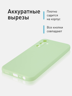 Чехол ROSCO для Samsung Galaxy A24 (арт.SS-A24-COLOURFUL-GREEN)