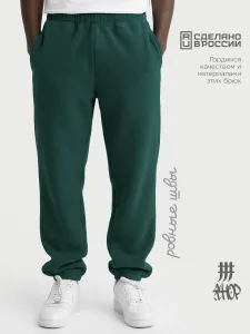 Брюки спортивные флисовые на резинке