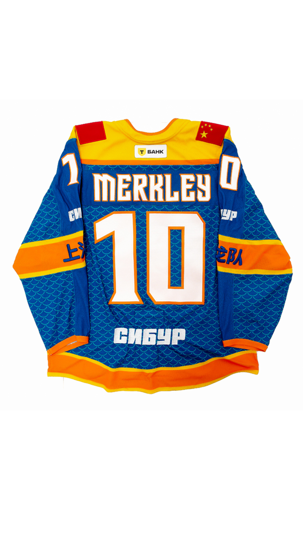 Джерси сезонное MERKLEY 10. Заигранное