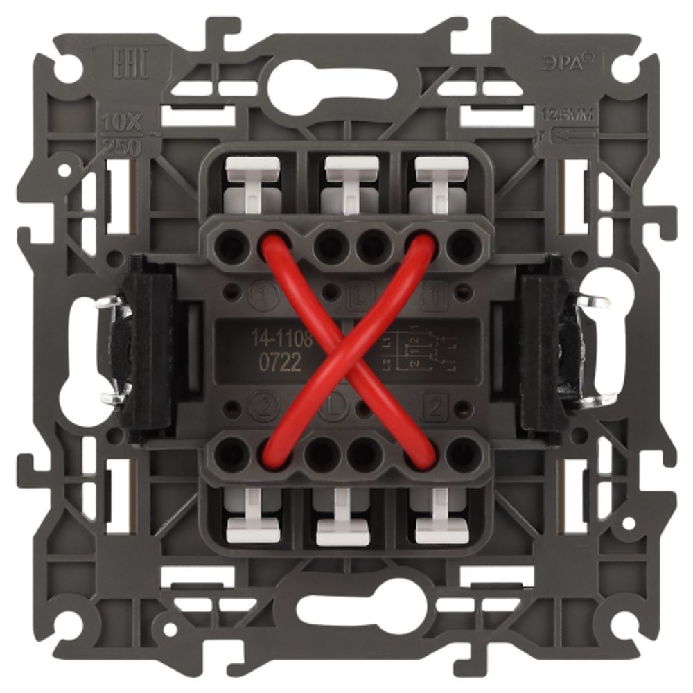 Переключатель перекрестный ЭРА Elegance 14-1108-02 10АХ-250В, IP20, слоновая кость