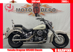 Yamaha Dragstar XVS400 Classic , 2005