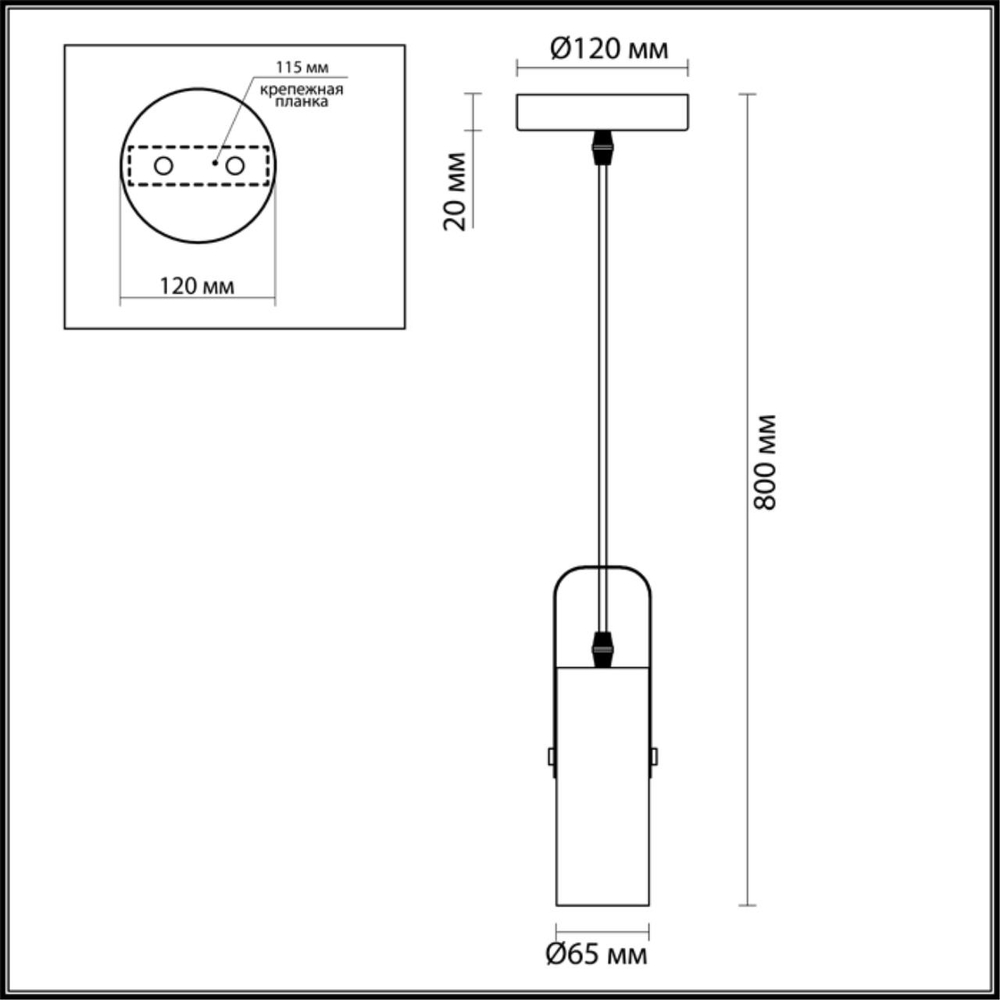 3714/1 LN Подвес GU10 LED 1*5Вт IP20 MODERNI