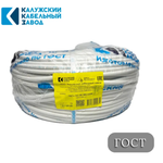 Электрический провод ПВС 2 x 1.5 мм, ККЗ, цвет белый, 15 метров