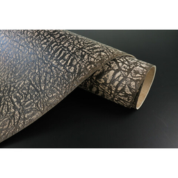 Лофт, Тигина, Слон