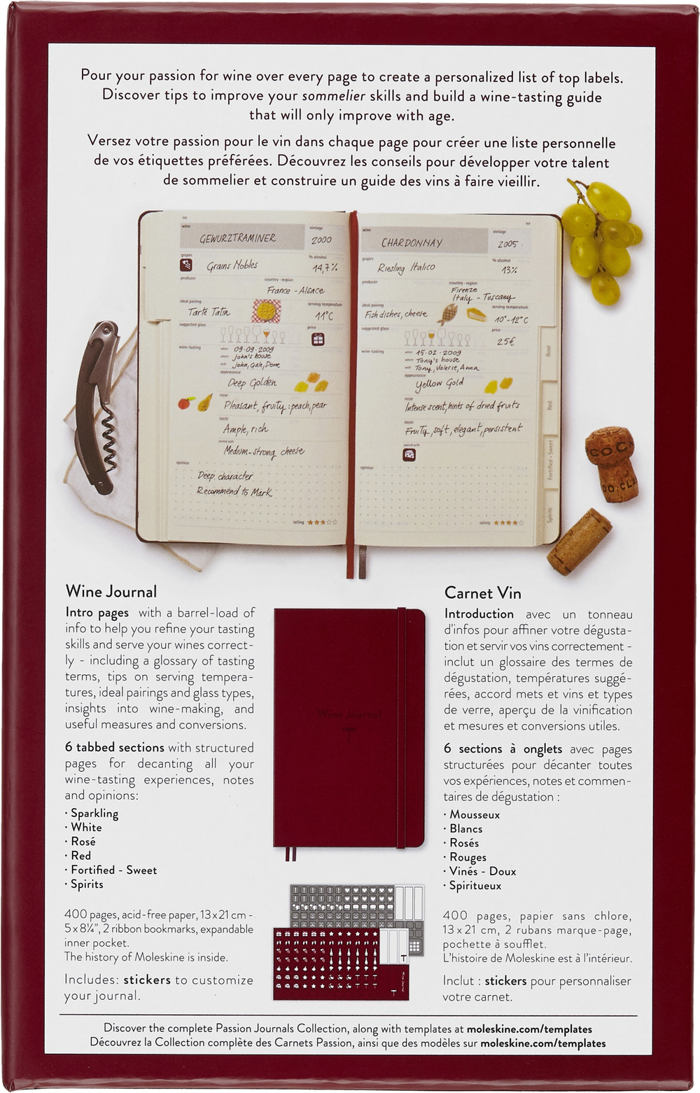 Блокнот Moleskine Passion Wine (PASWINE) 13х21см в подарочной коробке, цвет — винный