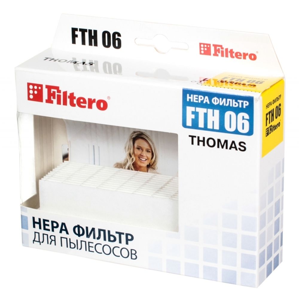 Фильтр для пылесоса Filtero FTH 06 HEPA