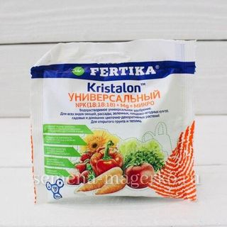 Фертика Кристалон Универсальный -100 грамм