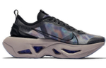 Кроссовки Nike Zoomx Vista Grind "Night Aqua" (Женская размерная сетка)
