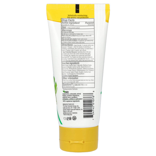 Alba Botanica, прозрачный минеральный солнцезащитный лосьон для лица, SPF 30, без отдушек, 59 мл (2 жидк. унции)