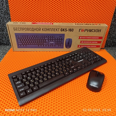 Клавиатура и мышь беспроводная Гарнизон GKS-160 черный