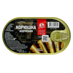Корюшка За Родину копченая в масле 175 гр