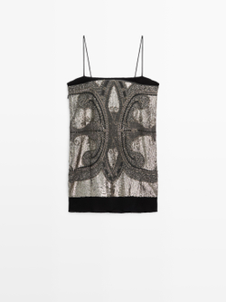 Massimo Dutti Короткое платье с вышивкой - STUDIO, серебряный