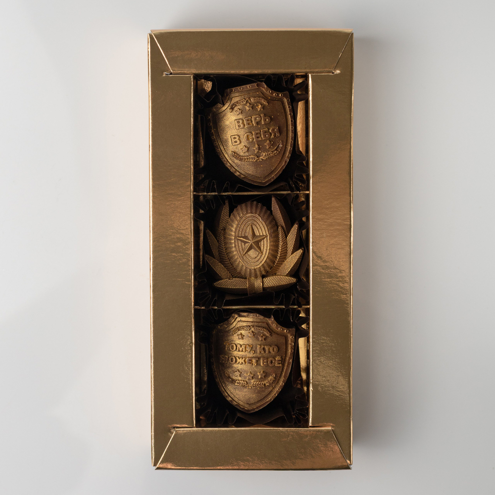 Шоколадный набор 3 шт