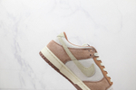 Nike Dunk Low Medium Curry