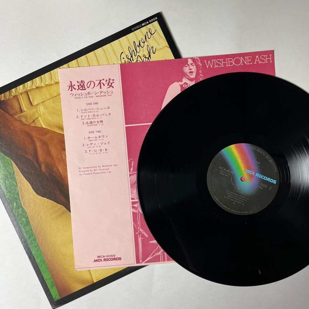 Винтажная виниловая пластинка LP Wishbone Ash There's The Rub (Japan 1974) (No Obi)