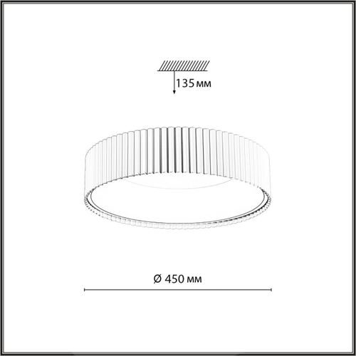 Потолочный светодиодный светильник Sonex SHARMEL 7762/56L