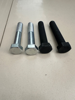 Высокопрочный болт М16*90 класса прочности 8*8, 1шт.