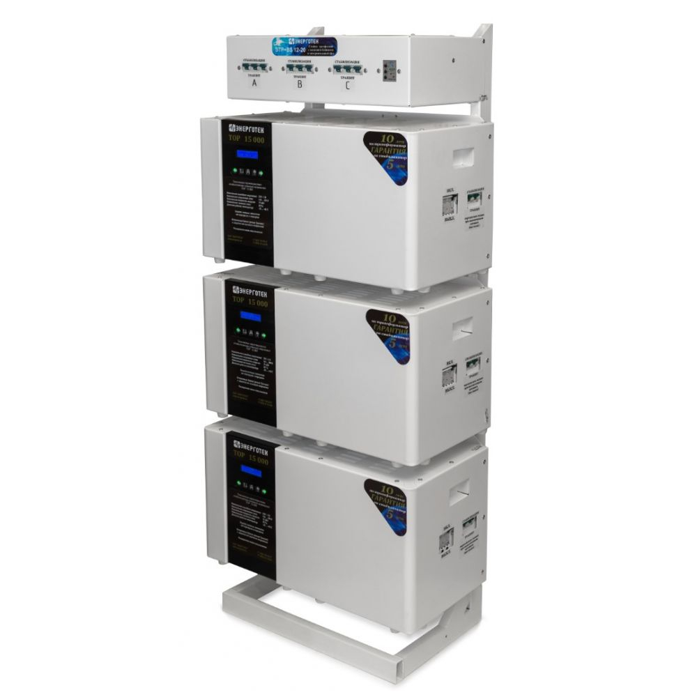 Стабилизатор напряжения трехфазный Энерготех TOP 20000x3