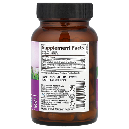 Organic India, Joy!® Elevates Mood, 90 вегетарианских капсул