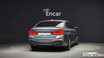 BMW 5 Series (G30) 530i xDrive M Sports Plus (05.2020)