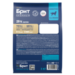 Сухой корм БРИТ ПРЕМИУМ Dog Sensitive Lamb&Turkey с ягненёнком и индейкой для взрослых собак всех пород с чувствительным пищеварением 3 кг