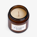Свеча в банке ароматическая "Сандал и ши", 6,2*6,2*6,5 см, 9 часов