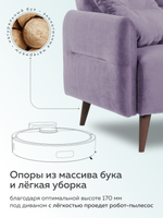 ХЮГГЕ Диван Релакс 3 с подушками