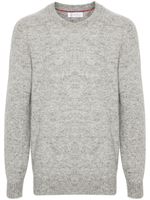 Кардиган  BRUNELLO CUCINELLI