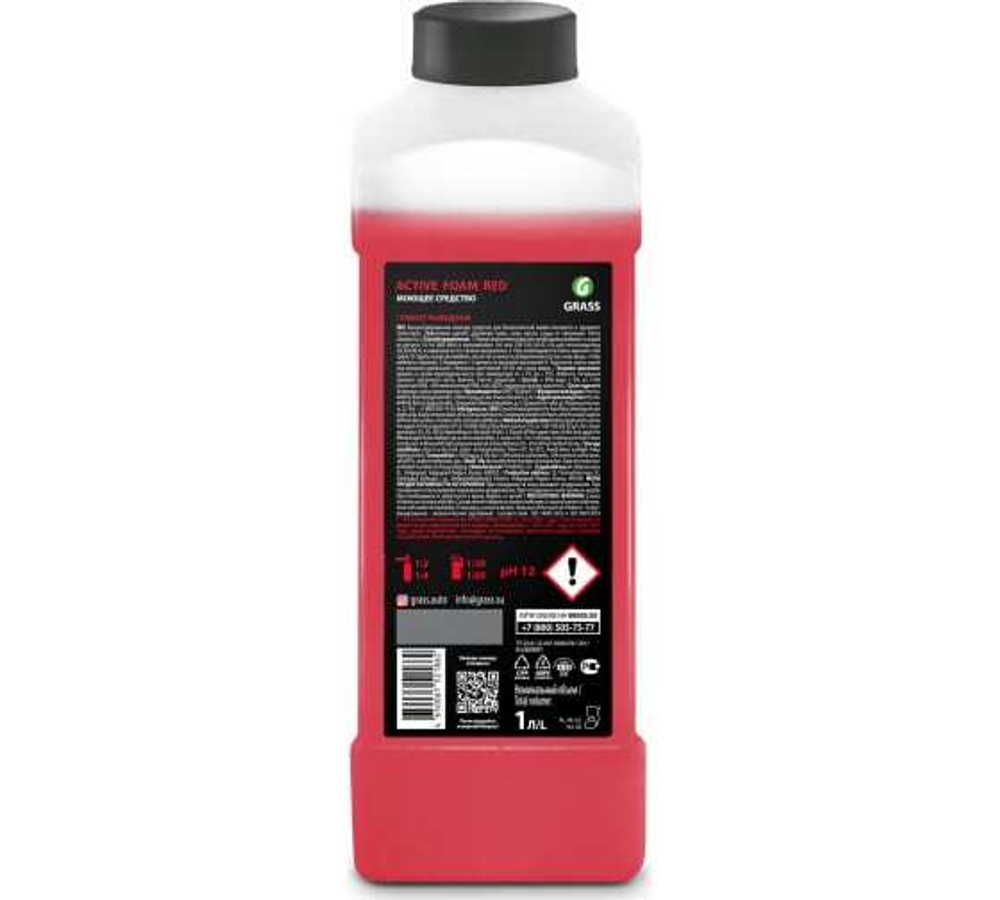 Средство для бесконтактной мойки 1:5 Grass Active Foam Red (1л)