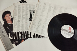 Винтажная виниловая пластинка LP Michael Jackson Bad (Japan 1987) (Obi)