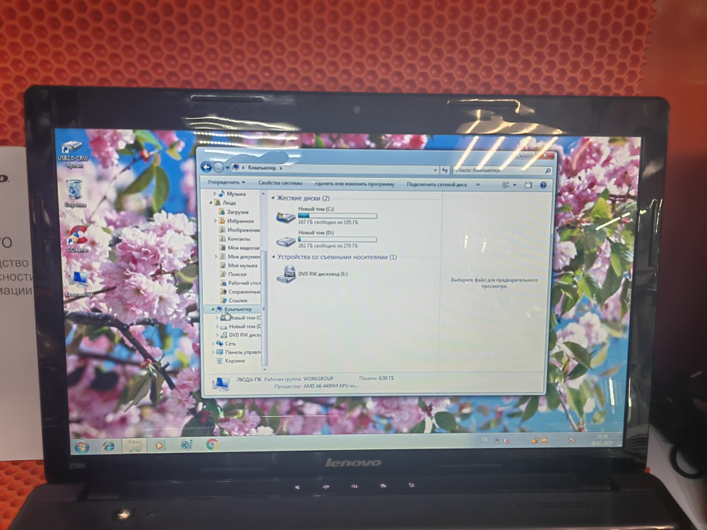 Ноутбук Lenovo z585
