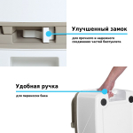 Биотуалет Lupmex 79122 18л с индикатором