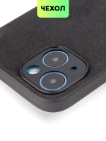 Чехол BROSCORP для Apple iPhone 14 оптом (арт. IP14-ALC-BLACK)