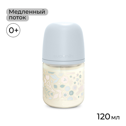 Стеклянная бутылочка для кормления Suavinex Wonderland 120 мл, медленный поток, 0+ мес