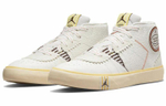 Кроссовки Maison Chteau Rouge X Jordan Air Jordan Series Mid Sp