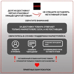 Эндоскоп для смартфона автомобильный водонепроницаемый, жесткий провод, 5,5 мм камера, видеокамера с подсветкой USB для смартфона Android, MAC, для PC,Type-C 2 метра
